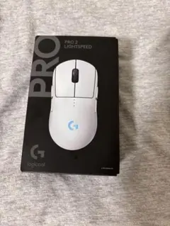 Logicool PRO2 LIGHTSPEED