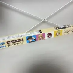 推しの子　セガラッキーくじ　ラストラッキー賞 B2タペストリー