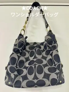 ★COACH コーチ★ シグネチャージャガード×本革 ワンショルダーバッグ