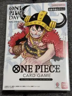 ONE PIECE DAY’25 プレミアムカードコレクション エルバフ