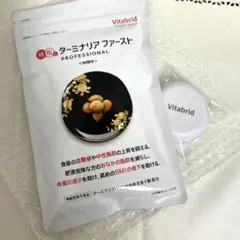 Item thumbnail for item 400b1361-ebf2-42ac-bfa6-103cf97a1f52