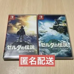 Item thumbnail for item 7ed9b5d5-c00a-43be-ad48-3e5885d84a8e