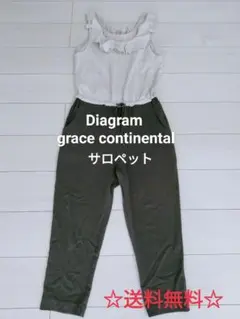 Diagram GRACE CONTINENTAL ホワイトサロペット