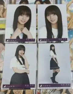 乃木坂46 Same numbers 海邉朱莉 封入生写真コンプ