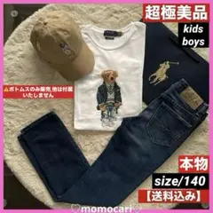Item thumbnail for item 3f3f8130-44c2-4ca6-921f-4954961a5183