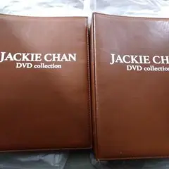 JACKIE CHAN DVD collection　バインダー