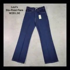 【新品未使用】Levi’s リーバイス Sta-Prest W28 L30