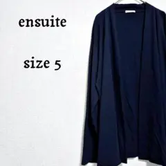 エンスウィート【ensuite】ダークネイビー カーディガン カットソー 5
