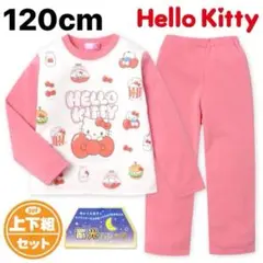 Item thumbnail for item 4e2acf55-1a38-4041-b89d-19410970193f