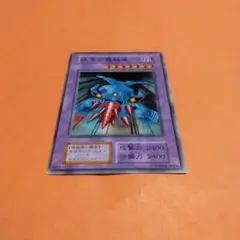 遊戯王　迷宮の魔戦車　おまけ付き