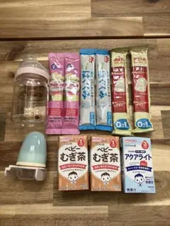哺乳瓶セット