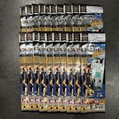 ハイキュー‼︎ ロングステッカー3 20個　未開封　まとめ売り