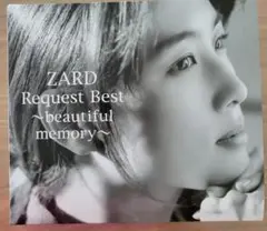 ZARD Request Best 〜beautiful memory〜