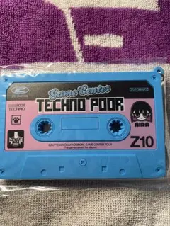 ずとまよ　テクノプア　ラバスト　新品未開封