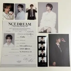 nct dream シーグリ 2023 チソン　セット