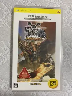 PSP  モンスターハンターポータブル PSP the Best
