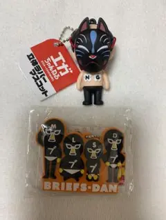エガちゃんねる エガちゃん BIGぬいぐるみ 立体ラバーマスコット　革ジャン Amazon.co.jp: エガちゃんねる エガちゃん BIGぬいぐるみ 立体