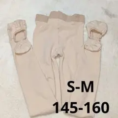 チャコット バレエ タイツ穴開きタイプ S-M 145-160