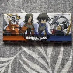 2025年最新】ガンダムoo ストラップの人気アイテム - メルカリ