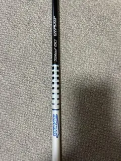 タイトリスト純正シャフト　ドライバー用　Tour AD 60SR 楽天市場】タイトリスト シャフト ツアーadの通販
