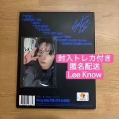 StrayKids KARMA COMPACT VER リノ封入トレカ付