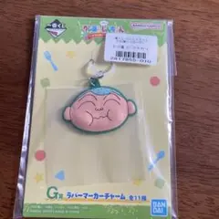 一番くじ クレヨンしんちゃん G賞 ラバーマーカーチャーム