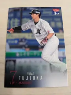 202/BBM 2024 1st 千葉ロッテ 藤岡裕大