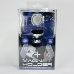スマートフォンリング＋マグネットホルダーセット シルバー