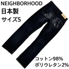 Item thumbnail for item f2f89ad8-a2bf-45e4-9664-cf8fa818206e