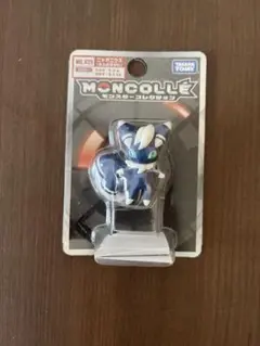 Item thumbnail for item 691fbe7f-b843-4782-95eb-45e854cfcb0a