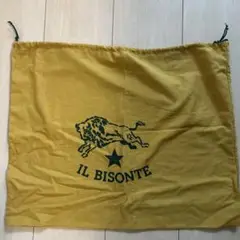 (匿名配送)￼ ILBISONTE イルビゾンテ　巾着　保存袋