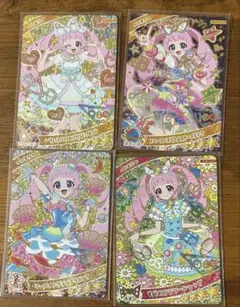 ひみつのアイプリ ひまり 星4