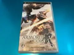 アーマードコア3 ポータブル PSP