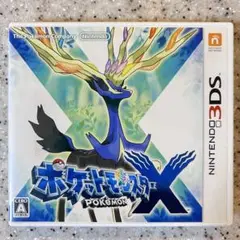 3DS ポケットモンスター X