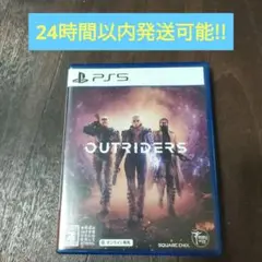 PS5 アウトライダーズ