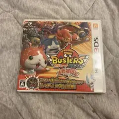 妖怪ウォッチ バスターズ 赤猫団