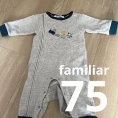familiar ロンパース 75サイズ グレー　汽車