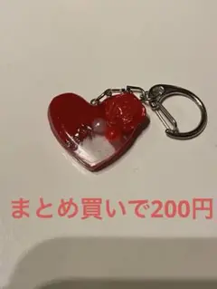 ハート型レジンキーホルダー