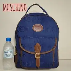 ヴィンテージ MOSCHINO リュック