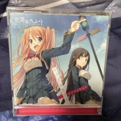 シグナルグラフ