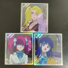 クリアミニ色紙コレクション 〜護廷高校＆白砂女子Ver.〜 3点セット