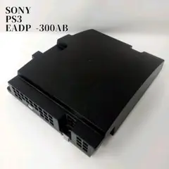 Item thumbnail for item ded699bc-990a-436a-89b5-87232aa62b1a