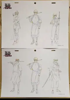 映画 銀魂 入場者特典 一国傾城篇 第3弾 原画風カード 2枚 在庫ラスト