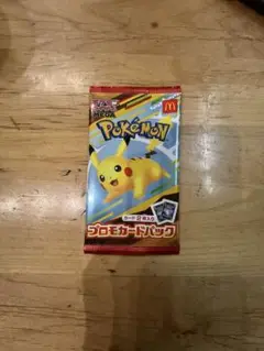 ポケモン プロモカードパック ピカチュウ