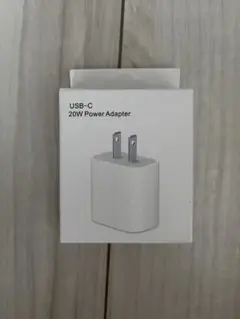 USB-C 20W Power Adapter