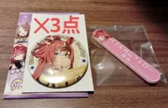 ウマ娘　バブルガムフェロー　キャラバッジ3点　担当称号アクリルバッジ１点