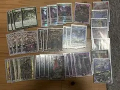 Item thumbnail for item 5d961d19-5d4f-471d-a93d-b5a73a130893