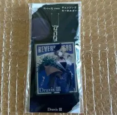 Item thumbnail for item f0b8de35-5810-48e9-bd9d-b6ba13f2a453