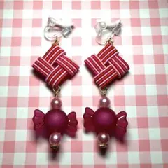 Item thumbnail for item 577f0175-3ca0-41ed-9b91-5a0500d39cb0