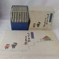 04◆抒情愛唱歌全集 なつかしき歌こころの歌 10枚セット◆CD